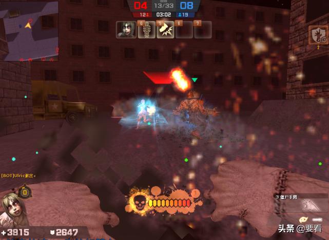 csol开挂打不过氪金大佬,开挂都打不过充钱的游戏