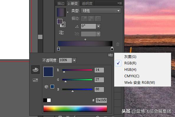 ai缁樼敾鏄熺┖鏁欏,ai鎻掔敾鎬庝箞鍒朵綔娴锋姤