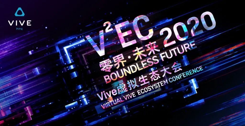 国外疫情持续升温,vr疫情