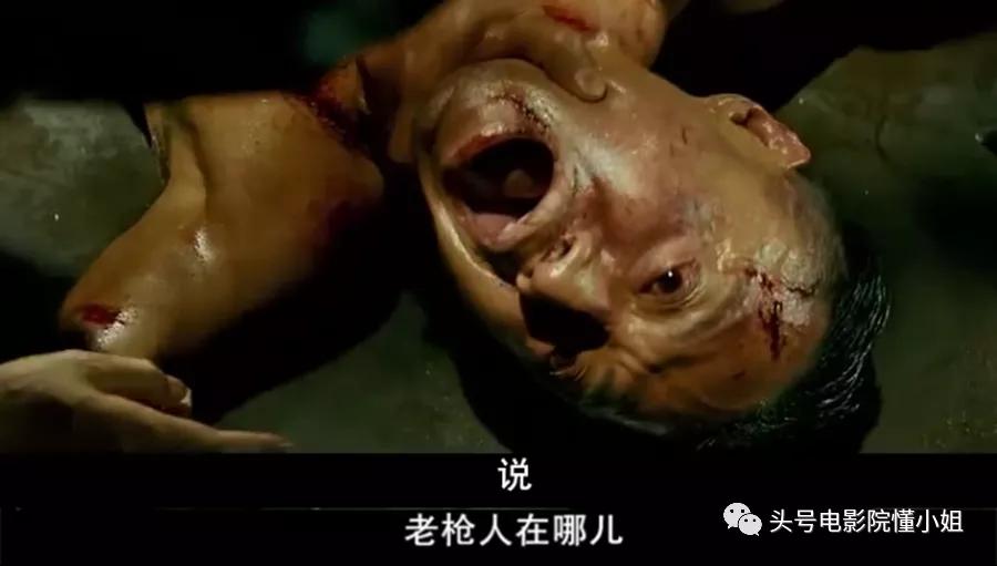 张译悬崖之上受刑演技炸裂瞬间,张译悬崖之上受刑演技炸裂