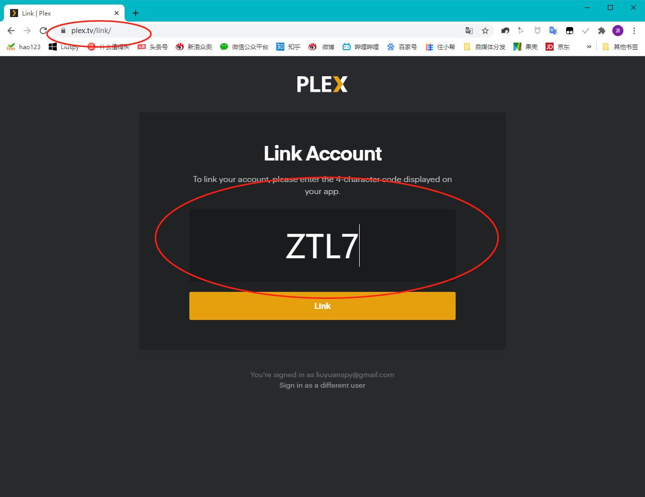 玩转最强*载下**工具，从*载下**到*放播**一文搞定（威联通篇）