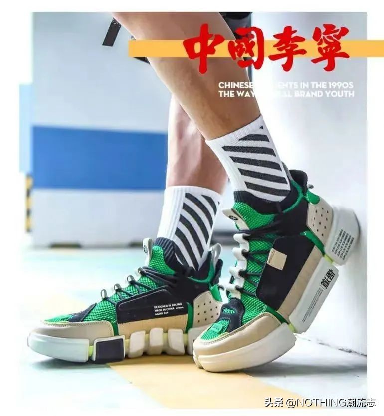 361安踏特步谁家鞋好,李宁安踏匹克特步361鸿星尔克