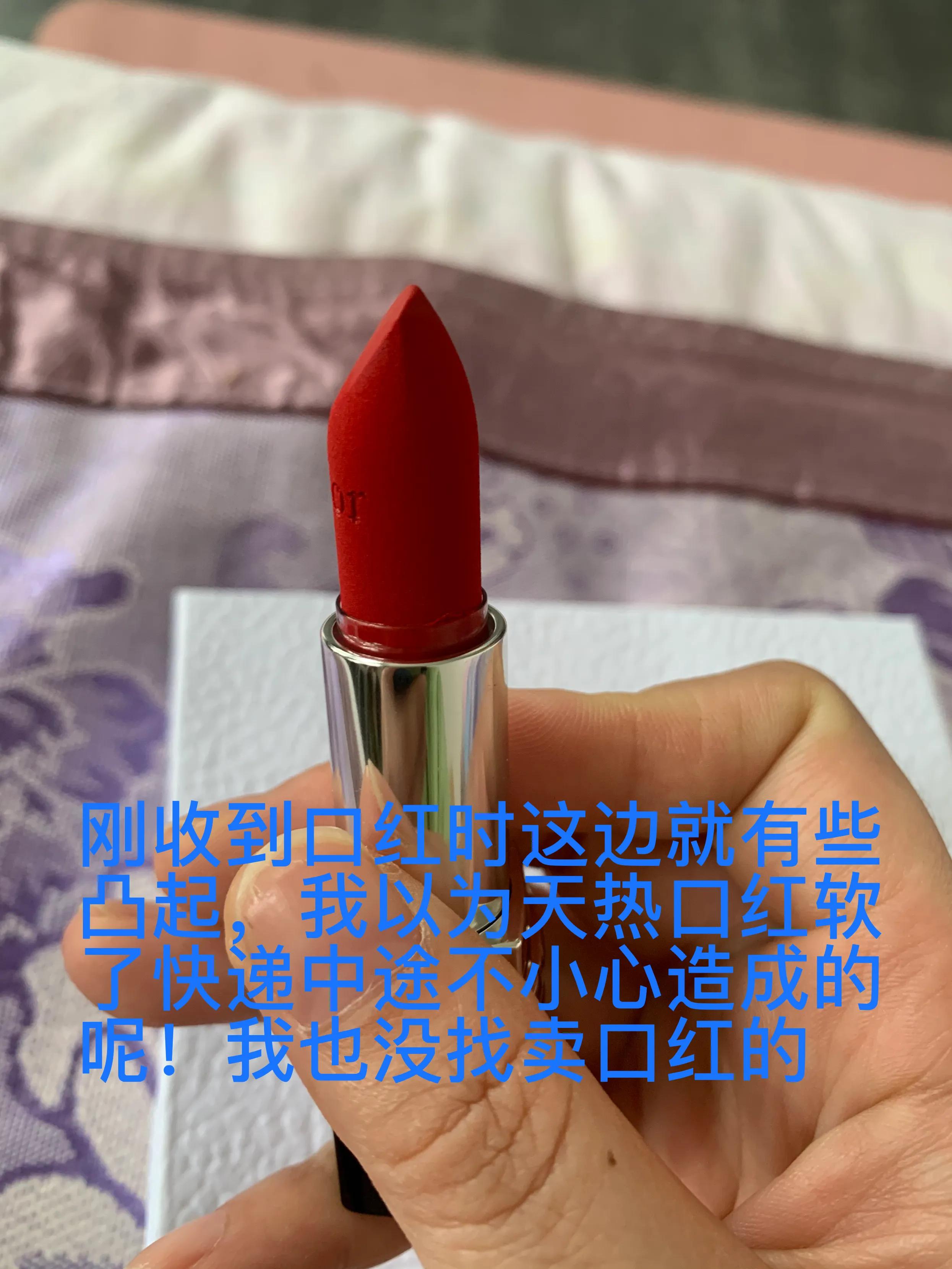 美妹们谁能帮看看这款999是真是假？