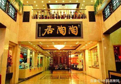 广东老字号品牌排名最全,广东十大品牌白酒排行榜第一名