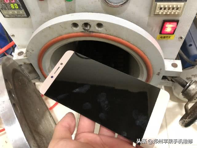 乐视1s手机怎么换字体,乐视手机1怎么换屏幕