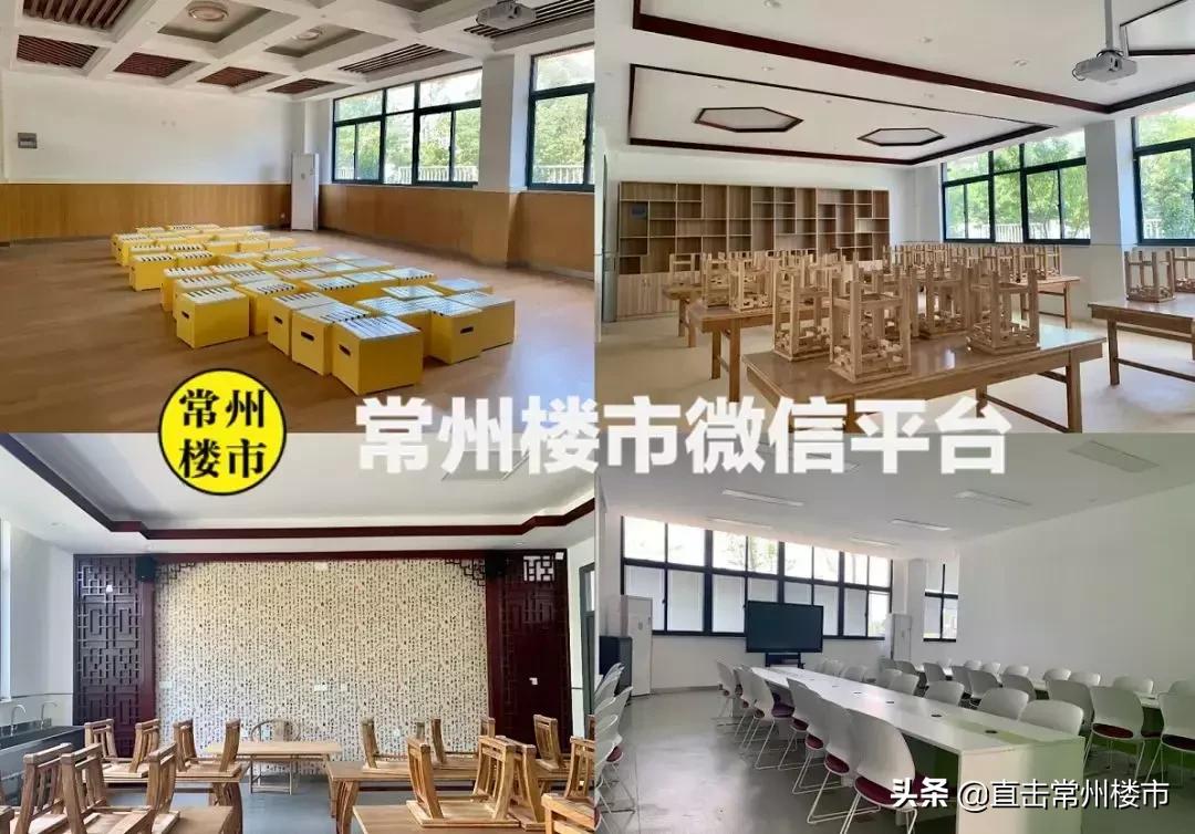 投资过亿！常州又一重磅名校进展曝光，今年9月就开学