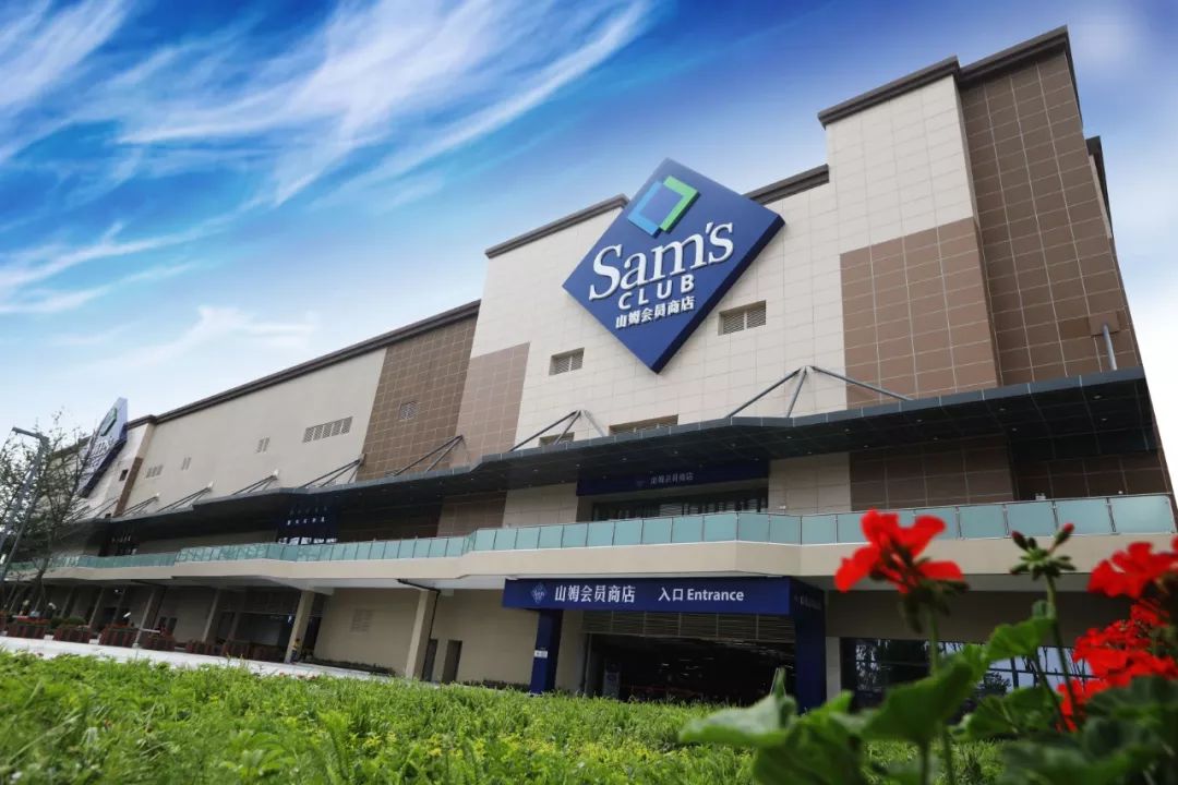 上海超市地图,上海市区进口超市在哪里