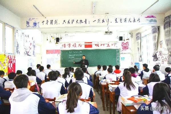 捐助达500万！贵阳这所学校招收免费就读学生网友：太有爱