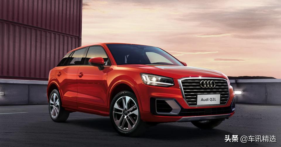 新款奥迪Q2L怎么样?听听新手女司机怎么说