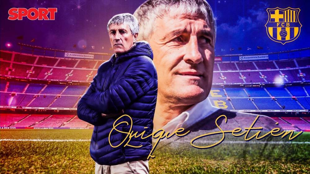 塞蒂恩谈巴萨换人,巴萨主教练下一个巴尔韦德