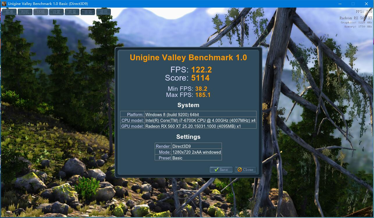 560xt和580差距多大,5600xt和1650显卡对比