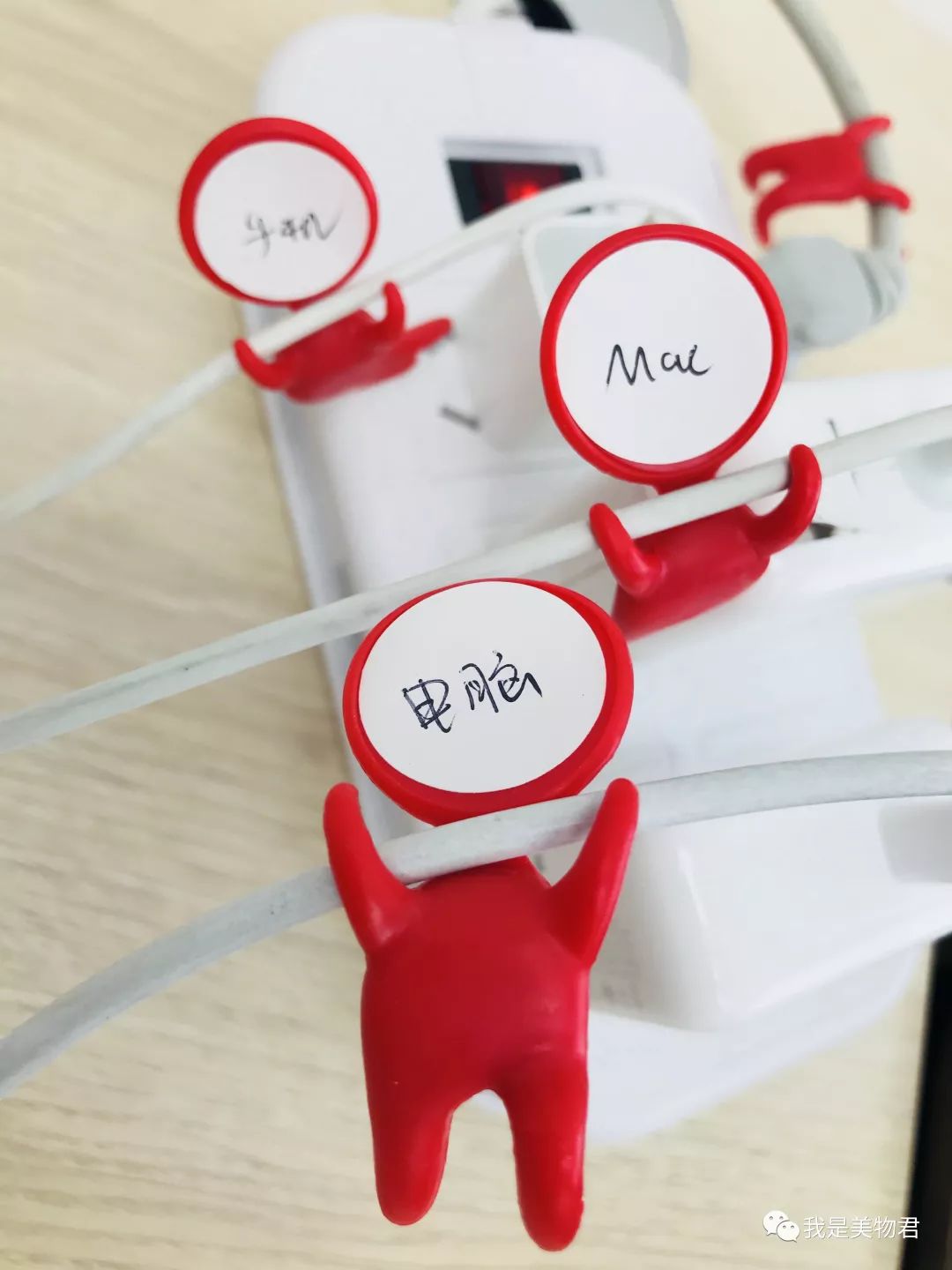 10款办公室必备好物了解一下,元气满满的屋里好物推荐