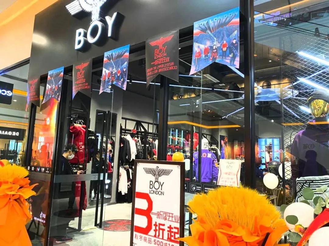 乌鲁木齐最大综合体,2022年乌鲁木齐最大商业综合体