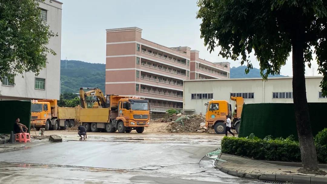 姘稿拰鏂板簞鏄惁鎷嗚縼,姘稿拰鏂板簞鎷嗚縼