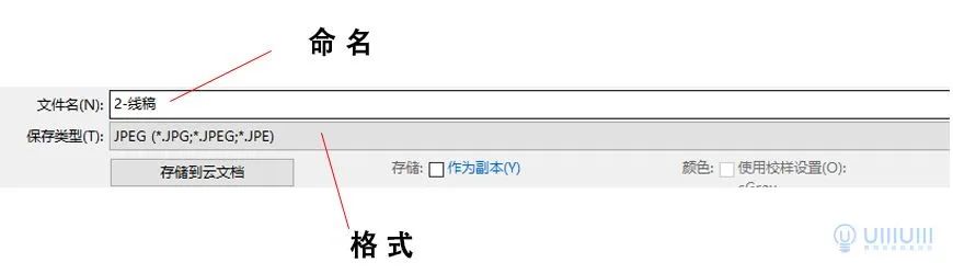 插画如何有灵感,插画创作如何做到不抄袭