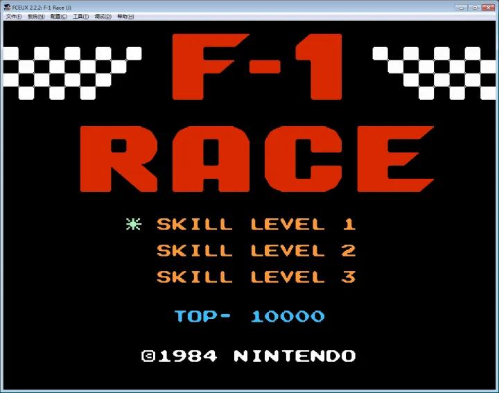 任天堂红白机有什么好玩的游戏,任天堂红白机50款游戏