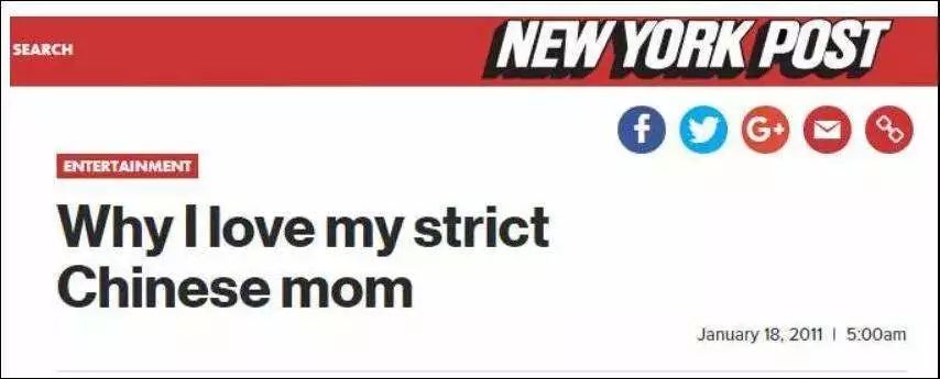 研途说丨都想要望子成龙，但北大“虎妈”式教育你能接受吗？