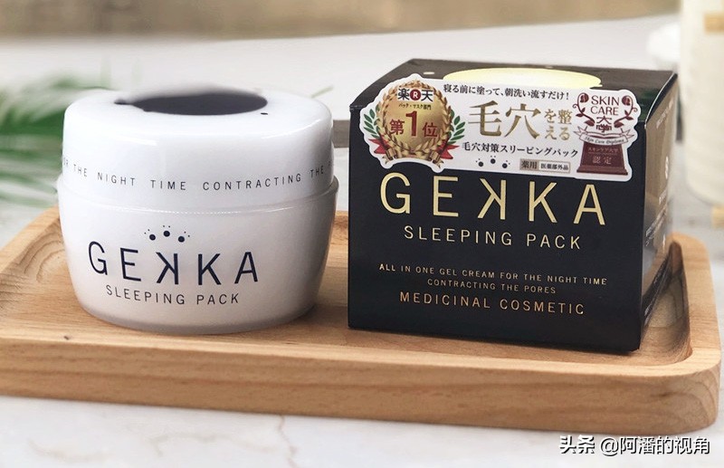 秋冬换季适合用什么面膜,秋冬补水面膜排行榜学生