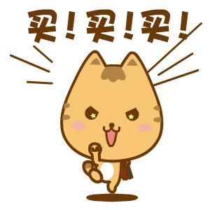 山姆单价最低的商品,山姆超市都有什么值得买