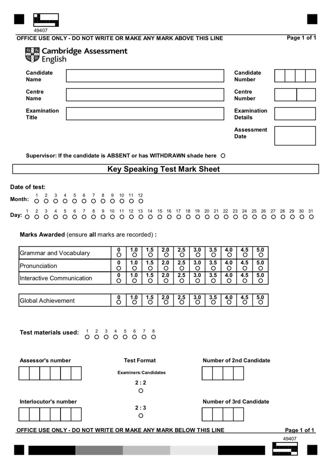 2020ket考试如何填答题卡,pet考试答题卡怎么填