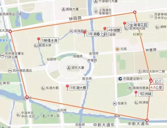 苏州园区星海学区房,苏州园区学区房如何