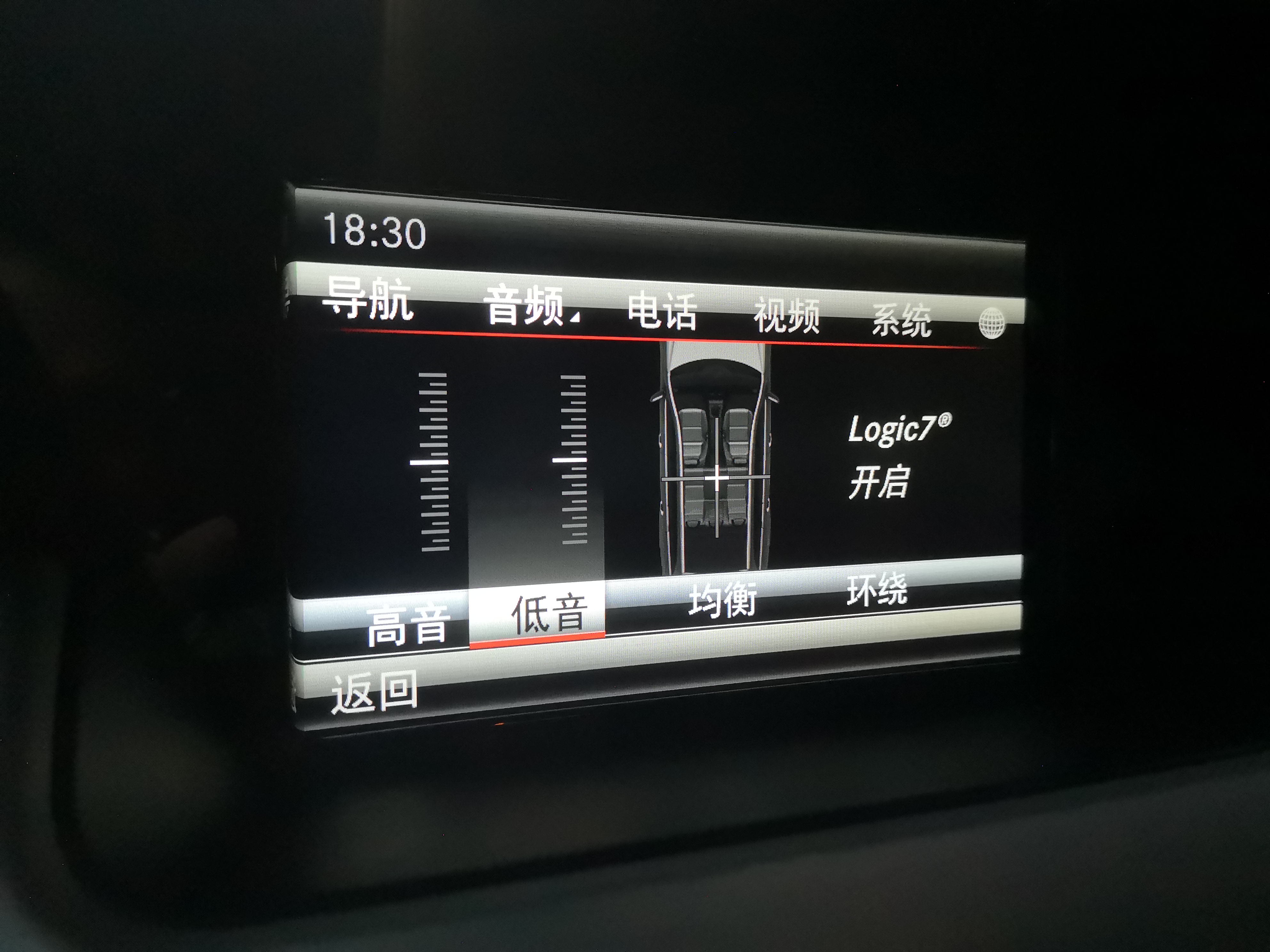 奔驰glk300音响改柏林之声多少钱,奔驰glk300改哈曼卡顿