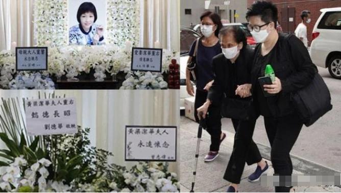 梁洁华追悼会时间,梁洁华追悼会