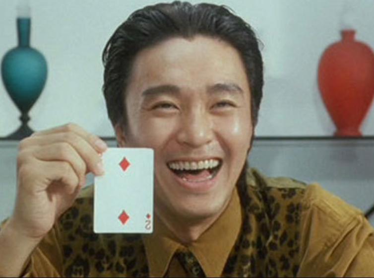 少林足球背后的辛酸,少林足球20