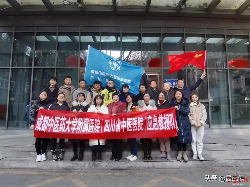 成都中医药大学,不能再低调了!