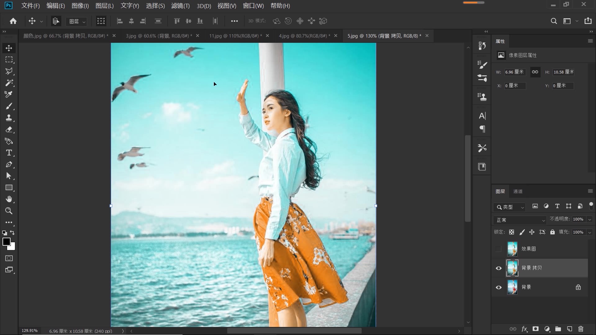 cameraraw夜景青橙色调调色教程,ps教程色彩平衡实用方法