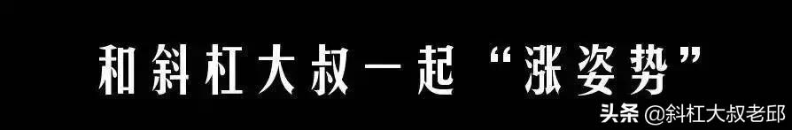 霸道甲方：给我一碗MM豆，否则你将损失8万美金