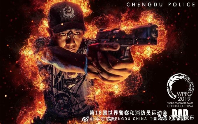 啥是“召集”啥是“最强者生存”？世警会赛事信息提前看！