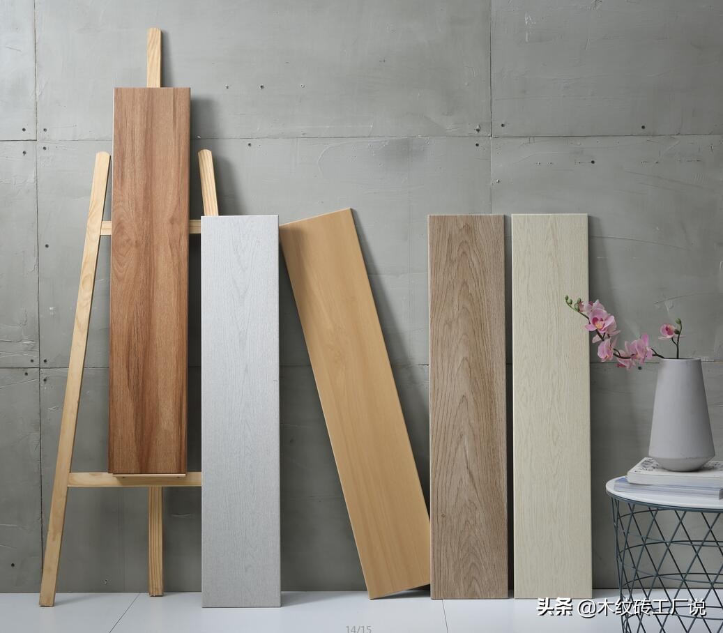 木纹砖哪些品牌的好用又实惠,木纹砖选哪个品牌便宜又好