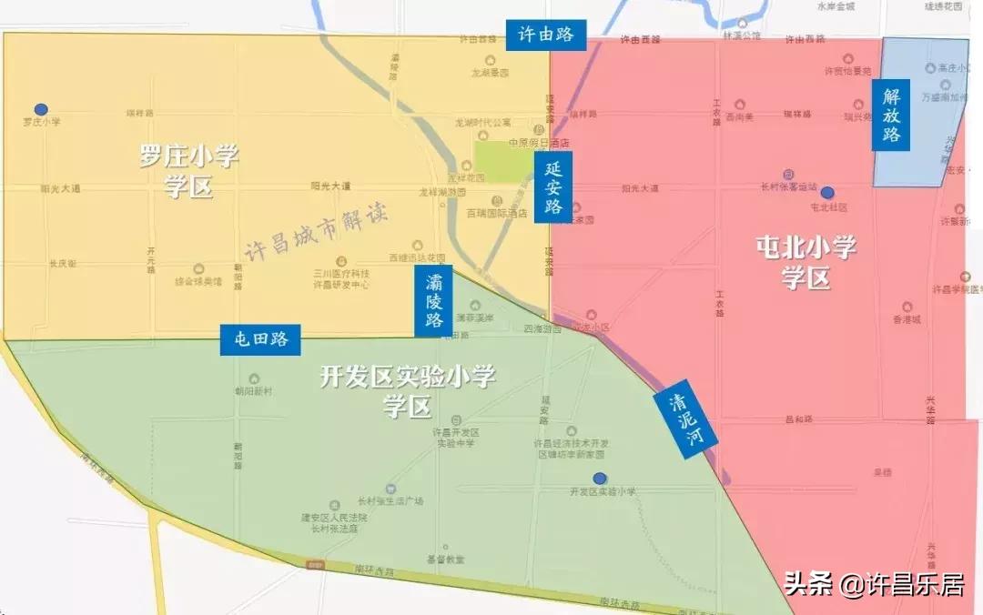 2019许昌市小学区域划分,许昌市小升初学区划分图2019