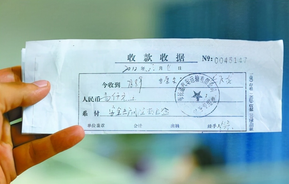 遇到无良房东不退押金怎么办,律师一招教你让房东退押金