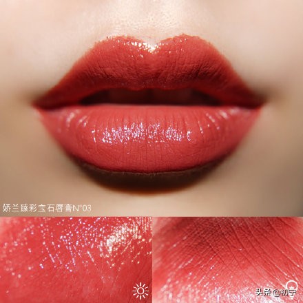秋冬奶茶色口红 (秋冬口红色号推荐)