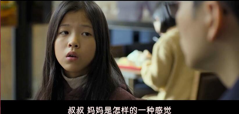 韩国电影小男孩儿被家暴,韩国小委托人真实事件详情结局