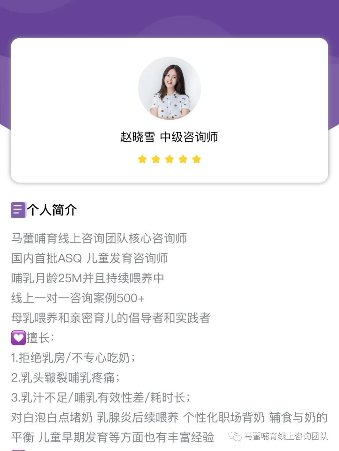 宝宝最近突然不接受瓶喂怎么办,宝宝不接受奶瓶奶嘴该怎么处理