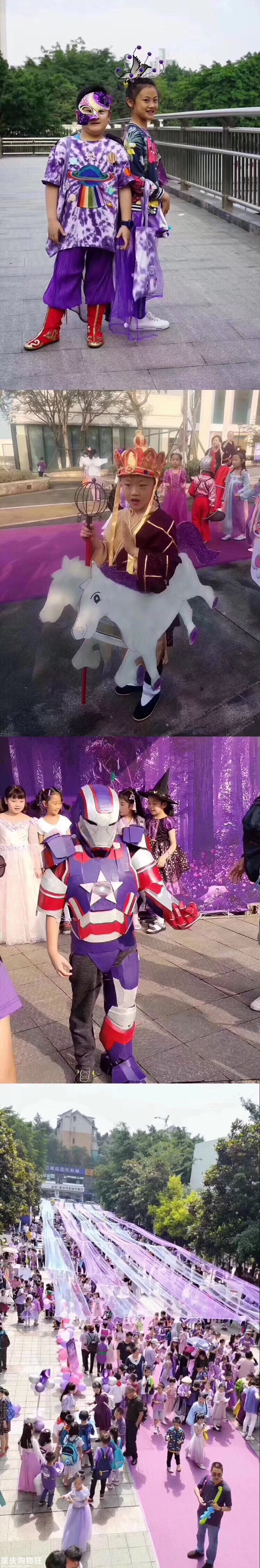 重庆两江新区小学最新排名一览表,两江新区云锦小学招生范围