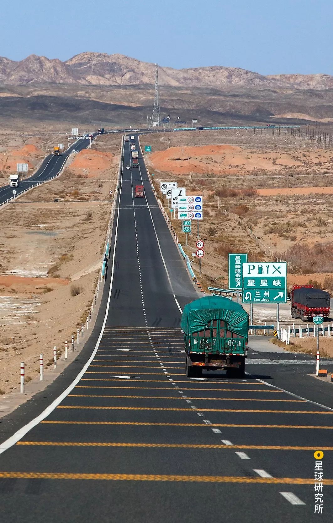 5000公里看地球,5000英里在中国是多少公里