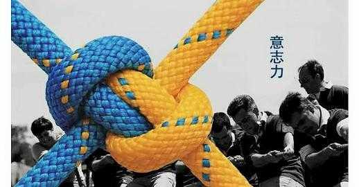 失落的百年致富圣经讲的是啥,失落的百年致富圣经哪本好