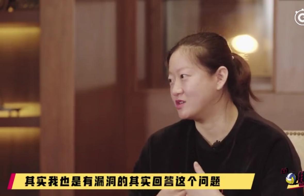 女排陈丽怡视频,天津女排陈丽怡