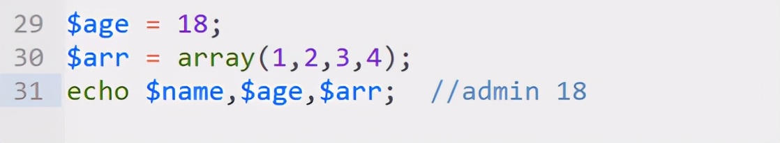 php语法基础ppt,PHP语法基础结论