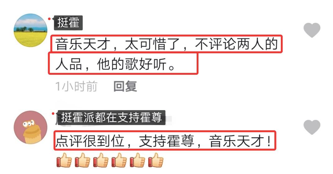 陌上人如玉公子世无双背影,陌上人如玉公子世无双改写