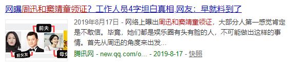 华语天后金曲,华语天后经典情歌