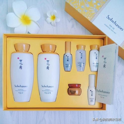 美白水乳悦薇,美白水乳套装哪种好用