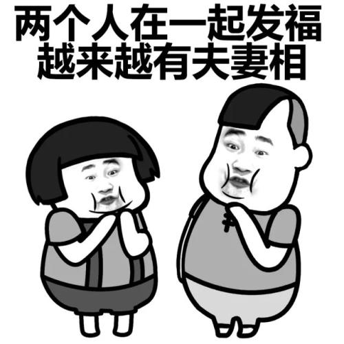 笑话十则100个,皮球笑话大全