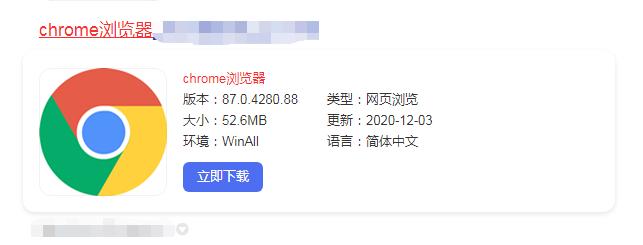 学用系列|如何破解在线学习视频无法*载下**?低调分享破解之法