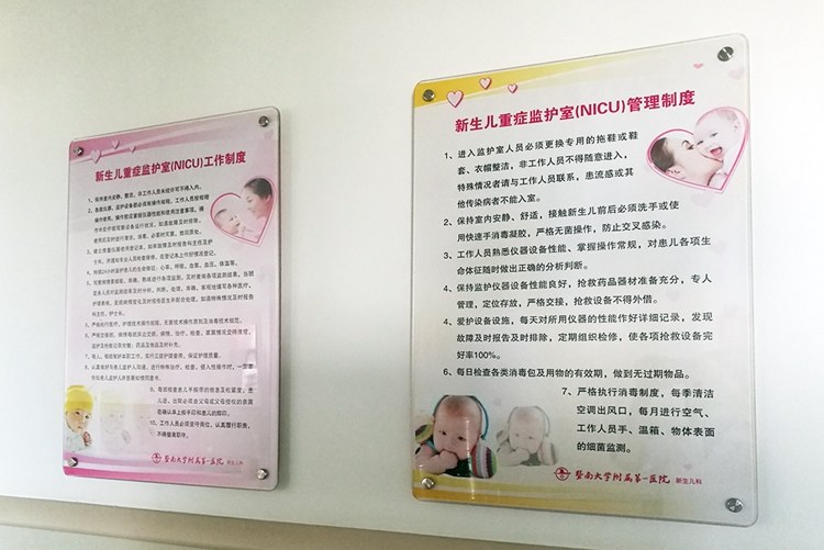 早产宝宝放弃治疗回家怎么办,早产27周宝宝可以放弃治疗吗