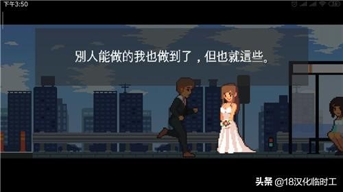 一款可以自己创建地图的跑酷游戏,跑酷游戏推荐手游多人联机